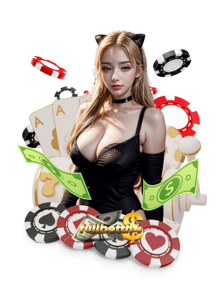 fullbetth4 คืนยอดเสีย5%